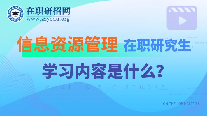 ϢYԴоW(xu)(x)(ni)ʲô