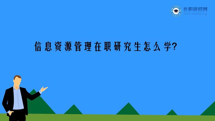 ϢYԴоW(xu)(x)(ni)ʲô